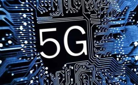 2021年中国5G芯片现状